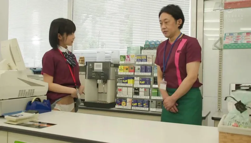 Bướm dễ thương đi làm thêm gạ làm tình anh quản lý